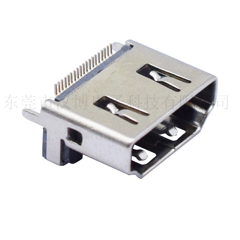 HDMI A型立式H=10.5